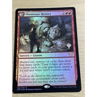 (PROMO) Illuminate History foil
