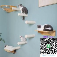 貓跳台貓爬架墻壁式實木貓架diy抓板劍麻抓柱壁掛貓窩人貓共用跳臺玩具貓爬架