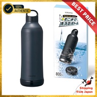 Doshisha Stainless Steel Bottle Black sokomo - 800ml【Direct from Japan】
