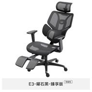 HBADA Ergonomic Executive Chair with Good Lumbar Support