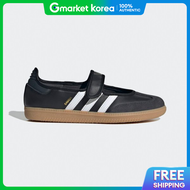 adidas | JQ6445 รองเทากฬานำหนกเบา รองเทากฬาใสทกวน ซมบา เจน 1020114870
