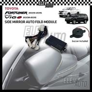 Toyota Hilux Vigo Fortuner 2005 - 2015 Side Mirror Auto Fold Module with Buzzer Alarm System Flip Ac