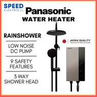 PANASONIC RAINSHOWER WATER HEATER DC PUMP DH-3UP1MSR 热水器 PEMANAS AIR MANDI PUMP WATER HEATER