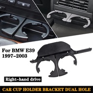 Auto Parts Car Drink Water Cup Bottle Dual Holder For BMW E39 523i/525i/528i/530i/540i 520i/525TDS/5