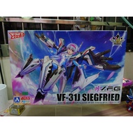 V.F.G. Macross Delta VF-31J Siegfried Ver.1.3