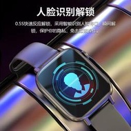 【台灣晶片 保固6個月】智能手錶 智慧手環 通話手錶 通話智能手錶 藍牙手錶 運動手錶 電話手表通話手表雙攝震動NFC