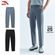 ANTA Men's Advanced Run Woven Cropped Pants 9526B7512