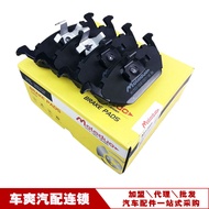 Applicable13Jetta VolkswagenPOLO Cross PoloCeramic Brake Front PieceGDB1357