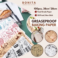 (100pcs) Food Grade Greaseproof Wax Baking Paper Sheet (Oil Proof/Sandwich/Baguette/Bread/Toast/Burg