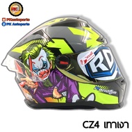 หมวกกันน็อคเต็มใบ INDEX RANDOM CZR