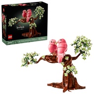 [Lego Galore] LEGO IDEAS 21365 Love Birds