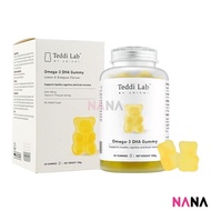 Unichi Teddi Lab Omega-3 DHA Gummy 60 Gummies