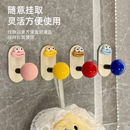 【逐光户外旗舰店6o8alk2jo13.my】 多巴胺浴室挂钩免打孔强力承重粘胶门后无痕挂衣钩卫生间毛巾粘 【08077zN1IYxzI】