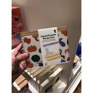 [FLYING TIGER] Recipe Box