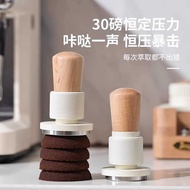 Bin Coo Press Powder Hammer Impact Hammer 30lbs Espresso 51/58mm Powder Dispenser Universal Base Set