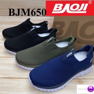 Baoji BJM 650 รองเท้าผ้าใบ สลิปออน (41-45) สีดำ/ดำขาว/กรมขาว/กากีขาว