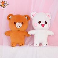 Milk Bear Mocha Bear Plush Doll Kawaii Cute Soft Stuffed Cartoon Toy Children Christmas Gift Home Ro