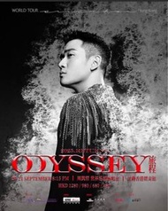 周興哲 Odyssey 世界巡迴演唱會門票 21/9 星期日