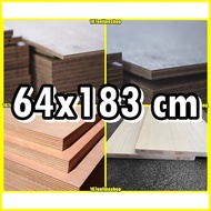◎ ✁ ◎ 64x183 cm centimeter  pre cut custom cut marine plywood plyboard ordinary plywood
