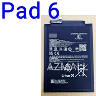(67W) NEW ORI Long Lasting Stable Battery BP4N / BP4M for XIAOMI Pad 6 /Pad6 Pro / 23043RP34G 23046R