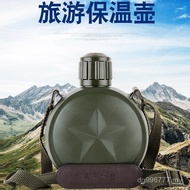 Sports Bottle 800ml304 Insulation Flat 800 Vacuum Portable ml Flat Water Bottle Outdoor Large Capaci