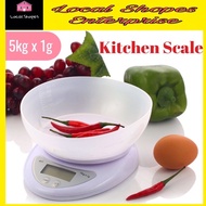 [5Kg] Digital Electronic Scale Kitchen Food Weight High Precision