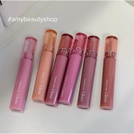 Romand Glasting Color Gloss 4g