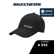 Skechers สเก็ตเชอร์ส หมวกเบสบอลเด็ก Kiduni Baseball Cap Accessory - L323K045-0018