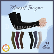 Arm Sleeve Handsock Manset Lengan Panjang Jempol Wanita Pria Polos Warna Kulit Bahan Rayon Spandek Kaos Daleman Olahraga Cowo Cewe Hijab Dewasa Anak Tangan Pendek Dalaman Perempuan Cowok Mangset Baju Atasan Cewek Leher Turtle Neck LD 120 140 Katun Premium