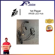 1st Player ARGB LED controller (can plug with F4 argb fan)