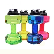 Dumbbell Fitness Water Bottle Creative Large-Capacity Water Bottle Sports Men Women Drinking Water B