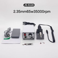 nail dental jade drill craving grinder engraver  ppolisher 美甲牙科玉石電磨拋光雕刻打磨機