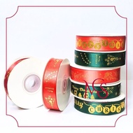 [Part I] Christmas Ribbon Per Roll 20 Yards (18 Meters) (3/s4" = 2 Cm) (1" - 2.5 Cm)