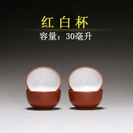 [Teapot Tea Set] Yixing Purple Clay Handmade Red White Purple Clay Cup Cup