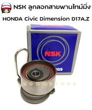 Mitsuboshi สายพานไทม์มิ่ง + ลูกลอกสายพาน  NSK HONDA CIVIC DIMENSION D17A Z ปี01-05 รหัสสินค้า 104XR2