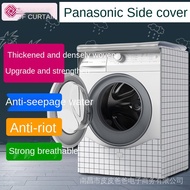 Panasonic Drum Washing Machine Cover Waterproof Sunscreen Dust Cover6 7 8 9 10kg Automatic Side Opening Universal