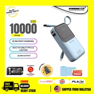 Pineng PN-831 PD10000mAh Power Bank Built-In Cable 22.5W Original Pineng - 1 YEAR WARRANTY