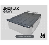 Topper เตียงลม bestway intex อุปกรณ์เสริมความนุ่มเตียงลม ที่นอนเป่าลม เบสเวย์ อินเทค Snorlax 5ฟุต และ 3ฟุต Gray 3 ฟุต