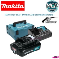 MAKITA 12V 2.0AH BATTERY AND CHARGER SET ( 1B1C )