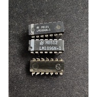 IC LM1896N-1 Dual Audio Power Amplifier 3V 4Ohm