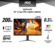 AOC Q27G4/D 27 Inch QHD 200Hz 1ms IPS Flicker-Free Wall Mount with Adjustable Stand Gaming Monitor
