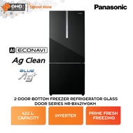 Panasonic 2-Door Bottom Freezer Refrigerator Glass Door Series 422L Inverter Fridge NR-BX421WGKM NRB