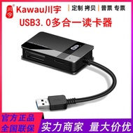 Chuanyu C368 Empat-dalam-Satu USB3.0 CF SD TF MS Kad Memori/Pembaca Kad Kamera SLR 4.6