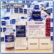 EXP  3/2028 PHYTO 髮朵 濃髮補甲維他命 PHYTOPHANERE Hair and Nails Dietary Supplement 防脫髮 增髮 強化指甲 每瓶2個月量 *標售價為