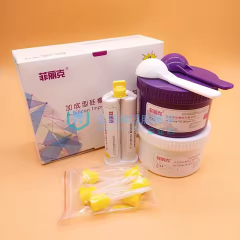 Dental Whitening Dental Impression Material Silicone Rubber Secondary Impression Lightweight Ceramic