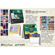 ISLAM KALENDAR 2023 + FREE GIFT