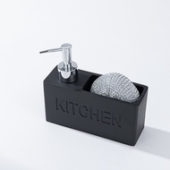 Multifunctional Detergent Soap Dispenser Kitchen Sink Detergent Press Sub-bottling Black Cleaning Ball Sponge Storage Box