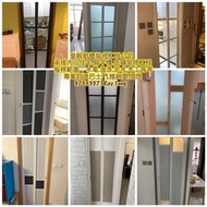 巴士門專業訂做慳位巴士門.合廁所，廚房，租樓，買樓，樓，私樓，工廠，寫字樓.村屋.居屋.公屋.門安裝