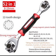 【COD】Multi-function Socket Wrench Set 52 in 1 Multi-purpose Wrench 8-21MM Universal Tool Dedicated T