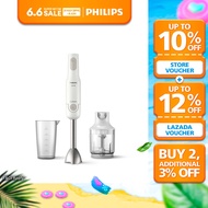 PHILIPS Daily Collection ProMix Hand Blender (HR2535/01 | HR2535)